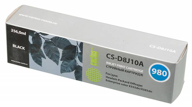 Картридж струйный Cactus CS-D8J10A №980 черный (256мл) для HP OJC X555dn/X585dn