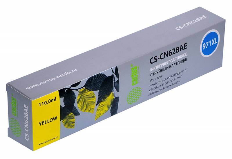Картридж струйный Cactus CS-CN628AE №971XL желтый (110мл) для HP DJ Pro X476dw/X576dw/X451dw