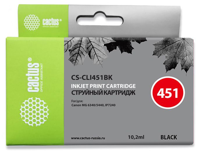 Картридж струйный Cactus CS-CLI451BK черный (10.2мл) для Canon MG6340/5440/IP724
