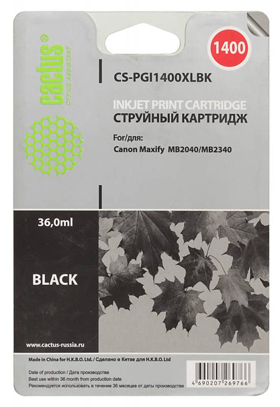 Картридж струйный Cactus CS-PGI1400XLBK черный (36мл) для Canon MB2050/MB2350/MB2040/MB2340