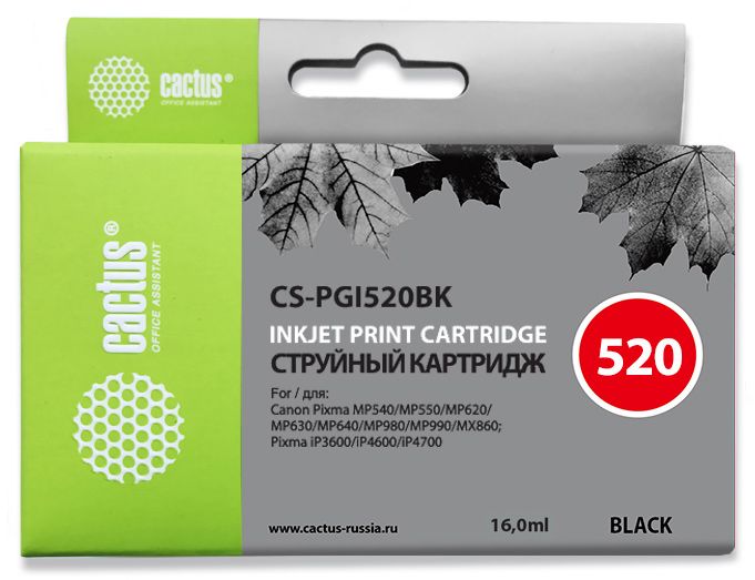 Картридж струйный Cactus CS-PGI520BK черный (16мл) для Canon Pixma MP540/MP550/MP620/MP630/MP640/MP660/MP980/MP990/MX860/iP3600/iP4600