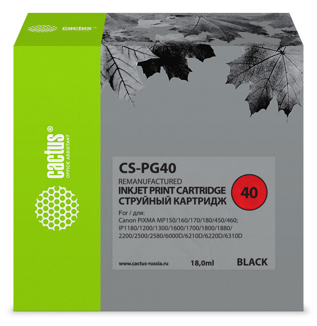 Картридж струйный Cactus CS-PG40 черный (18мл) для Canon Pixma MP150/MP160/MP170/MP180/MP210/MP220/MP450/MP460/MP470/iP1200/iP1300