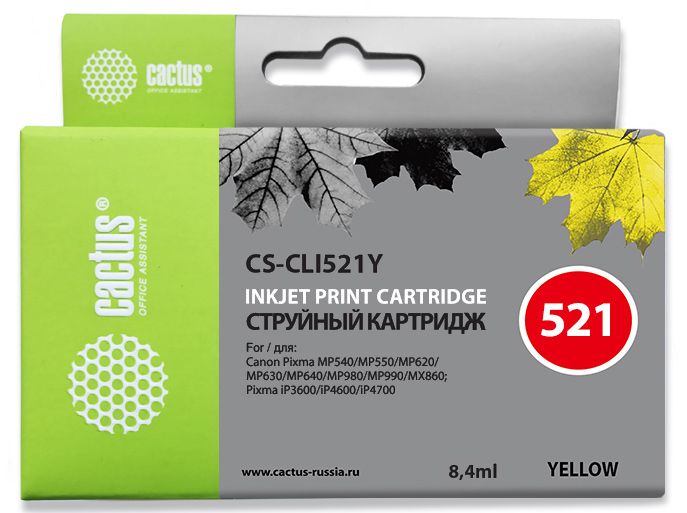 Картридж струйный Cactus CS-CLI521Y желтый (8.4мл) для Canon Pixma MP540/MP550/MP620/MP630/MP640/MP660/MP980/MP990/iP3600/iP4600/iP4700