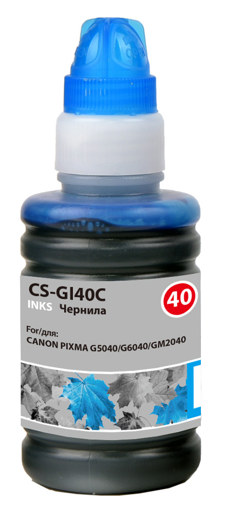 Чернила Cactus CS-GI40C голубой70мл для Canon Pixma G5040/G6040/GM2040