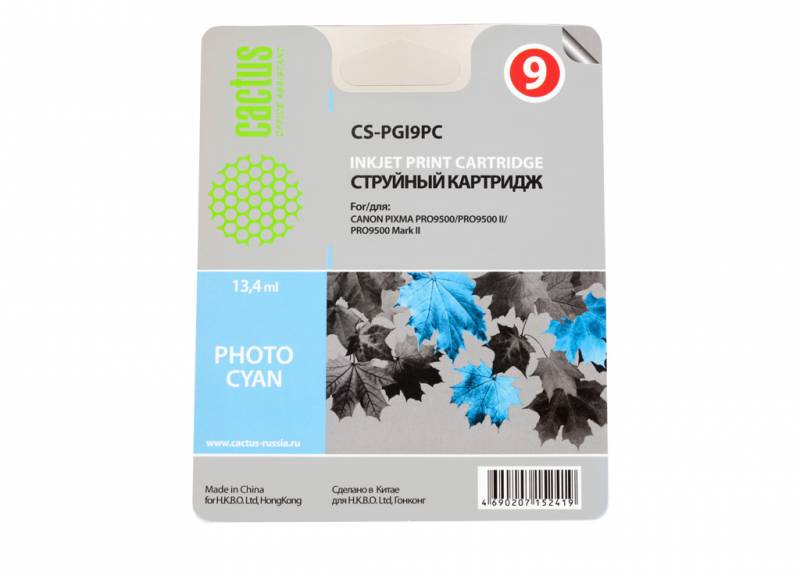 Картридж струйный Cactus CS-PGI9PC фото голубой (13.4мл) для Canon Pixma PRO9000 MarkII/PRO9500