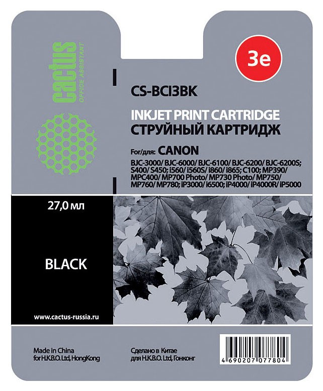 Картридж струйный Cactus CS-BCI3BK черный (23.6мл) для Canon BJC-3000/6000/6100/6200/6200S/S400/S450/i560/i560S/i860/i865/C100/MP390/MPC400