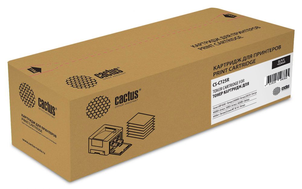 Тонер Картридж Cactus CS-C725R черный (1600стр.) для Canon i-Sensys 6000/6000b
