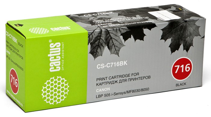 Картридж лазерный Cactus CS-C716BK черный (2300стр.) для Canon i-Sensys MF8030/MF8030cn/MF8050/LBP 5050