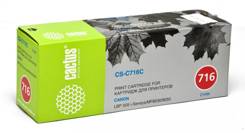 Картридж лазерный Cactus CS-C716C голубой (1500стр.) для Canon i-Sensys MF8030/MF8030cn/MF8050/LBP 5050