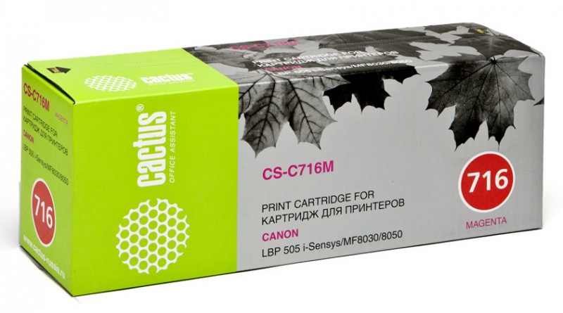 Картридж лазерный Cactus CS-C716M пурпурный (1500стр.) для Canon i-Sensys MF8030/MF8030cn/MF8050/LBP 5050