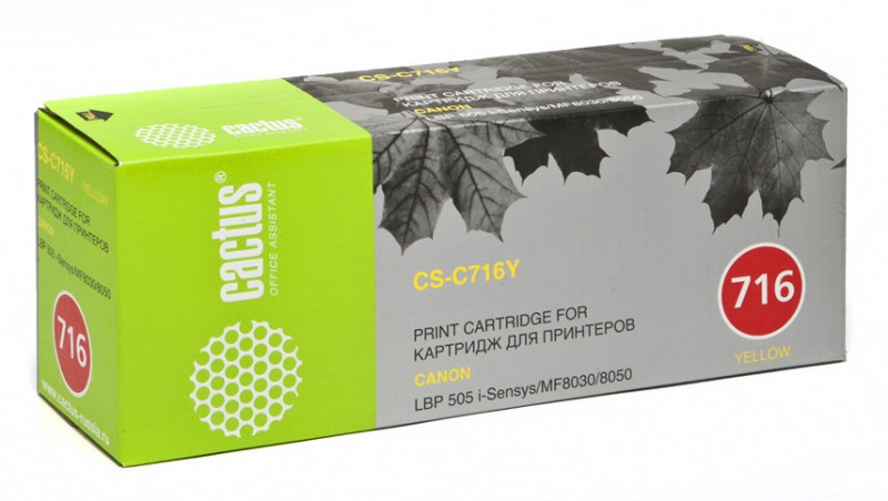 Картридж лазерный Cactus CS-C716Y желтый (1500стр.) для Canon i-Sensys MF8030/MF8030cn/MF8050/LBP 5050