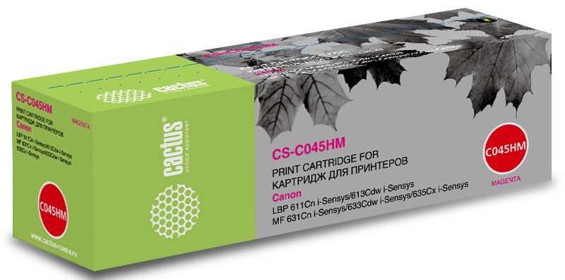 Картридж лазерный Cactus CS-C045HM пурпурный (2200стр.) для Canon LBP 611Cn/613Cdw/631Cn/633Cdw/635Cx