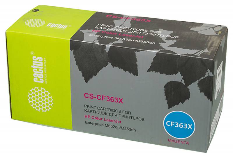 Картридж лазерный Cactus CS-CF363X пурпурный (9500стр.) для HP CLJ M552dn/M553dn
