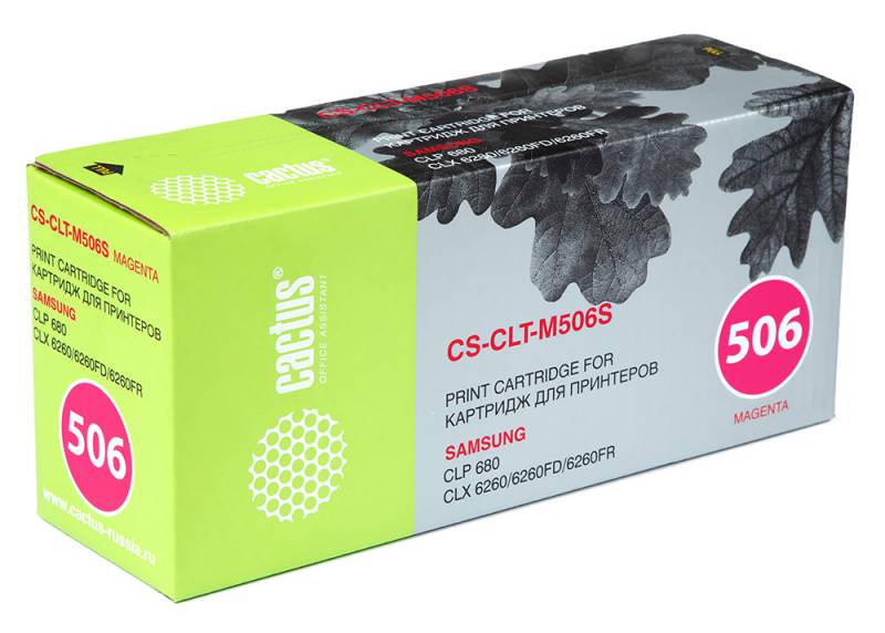 Тонер Картридж Cactus CS-CLT-M506S пурпурный (1500стр.) для Samsung CLP 680 CLX6260/6260FD/6260FR