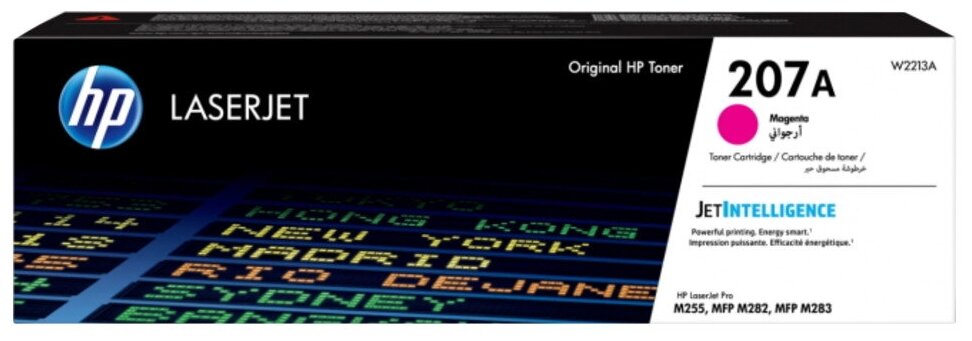 Картридж лазерный HP 207A для HP M255/MFP M282/M283, 1,25К, пурпурный