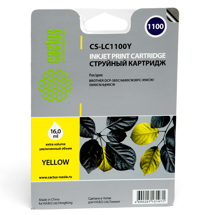 Картридж струйный Cactus CS-LC1100Y желтый (16мл) для Brother DCP-385c/6690cw/MFC-990/5890/5895/6490