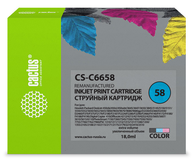 Картридж струйный Cactus CS-C6658 №58 фото черный для HP DJ 5550 (20.4мл)