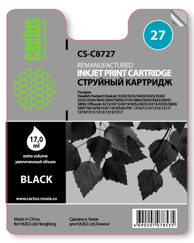 Картридж струйный Cactus CS-C8727 №27 черный (20мл) для HP DJ 3320/3325/3420/3425/3520