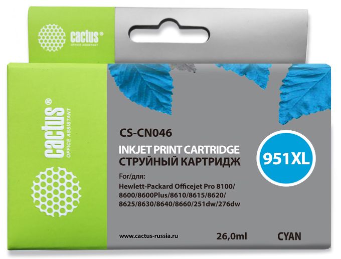 Картридж струйный Cactus CS-CN046 №951XL голубой (26мл) для HP DJ Pro 8100/8600