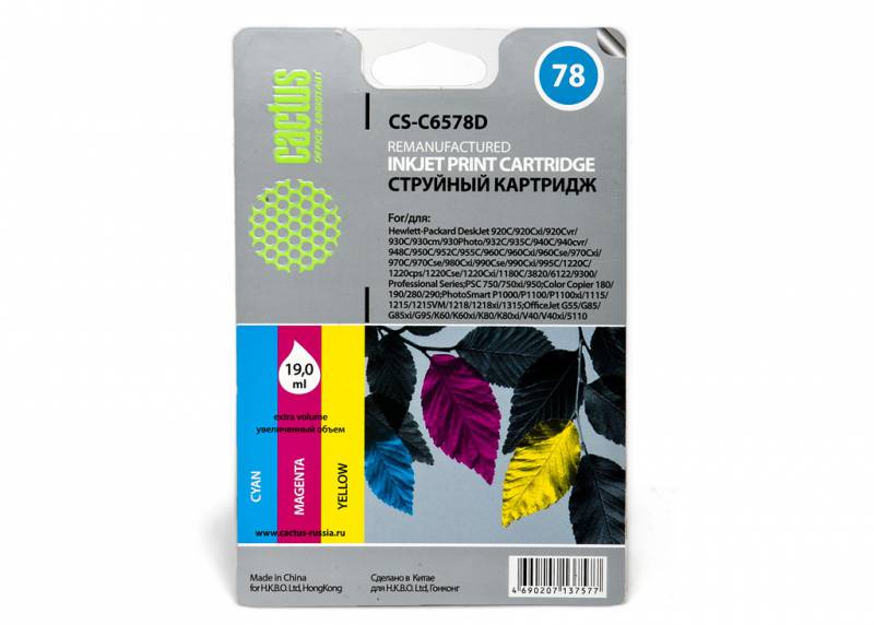 Картридж струйный Cactus CS-C6578D №78 голубой/пурпурный/желтый (19мл) для HP DJ 900/1220C/PS P000/P1100